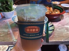 -腩得欢喜·牛腩煲火锅(万庭大厦店)