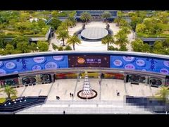 -皇庭广场(福华三路店)