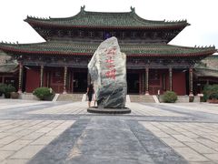 景点-开封府