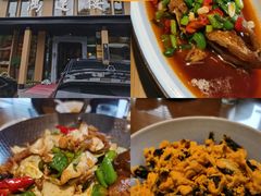 -鸿运楼·舌尖上的徽菜