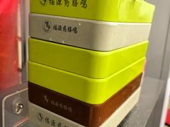 -福源药膳鸡(天润城店)