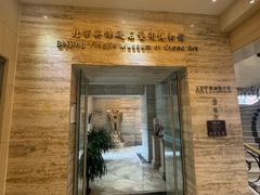 -奥加美术馆