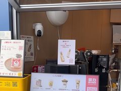 -茶力的小怪兽(梅林卓悦汇店)