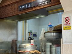 -袁家村关中印象体验地(大唐不夜城店)