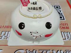 -幸福西饼生日蛋糕·下午茶(番禺店)
