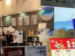 门面-陈多多·豆腐奶茶(草市街店)