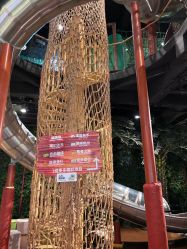 点击看大图 -奇幻丛林(佛罗伦萨小镇店)
