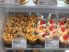 -PAPER STONE BAKERY(天环店)