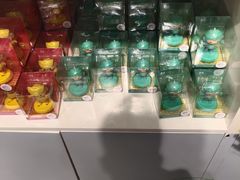 -亚运特许零售店(湖滨店)