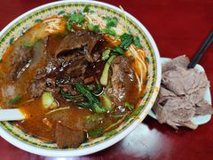 -金杨拉面王小吃面馆·牛三宝面·红烧牛肉粉
