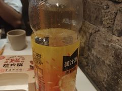 -朱氏胖子烂火锅(洪崖洞店)