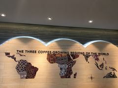 -星巴克(成都机场T2店)