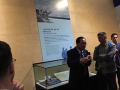 -韩国战争纪念馆