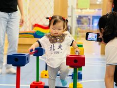 -红黄蓝成长中心•婴幼儿早教•托育(南山京基百纳广场店)