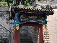 -千佛山风景名胜区