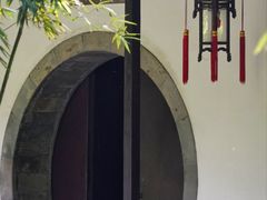 -个园