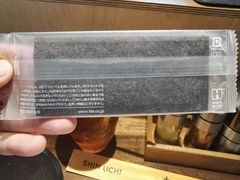 -真打拉面·日式拉面新流派(体育西横街店)