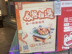 -绿茶餐厅(南昌王府井店)
