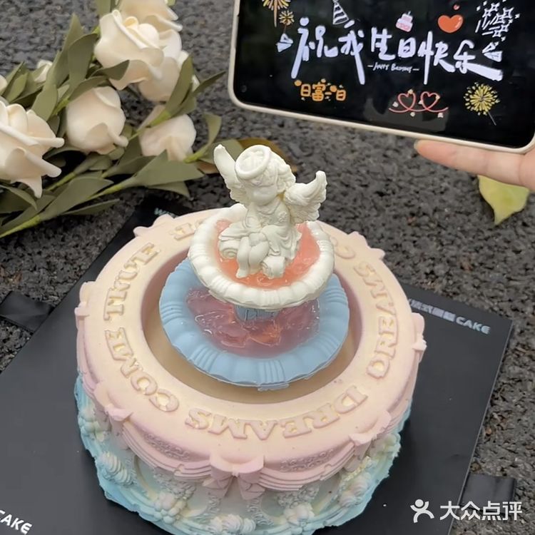 分享全世界最漂亮的生日蛋糕🎂W法式CAKE