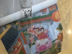 -爸爸糖吐司面包(重庆解放碑英利大融城店)