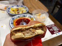 -御陕坊(交大店)
