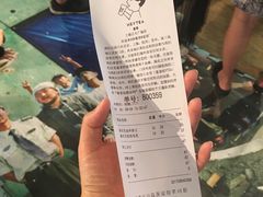 -喜茶(上海正大广场店)