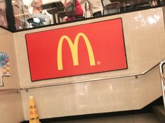 -麦当劳(东方时代广场分店)
