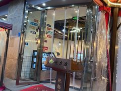 -味力源·肥肠爱上鱼(红牌楼金冠好店)