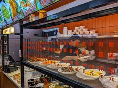 -大中沙茶面(中山路店)