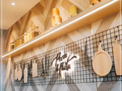 -必胜客(安河桥北店)