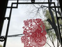 -同和居(什刹海店)