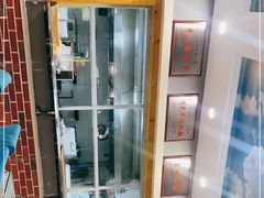 -阿吾丹的烤羊·新疆菜·抓饭·拌面(乌尔禾店)