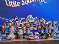 -沈阳海洋探索中心