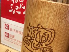 -陇上秦轩biangbiang面(萧山万象汇店)