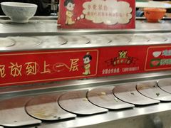 自助调料区-乡党臊子面(丰庆公园店)