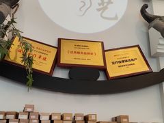 -耳艺采耳·足疗·按摩SPA(市桥店)