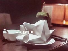 -广州文华东方酒店·江-由辉师傅主理