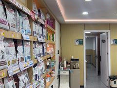 -瑞派蒂凯宠物医院·免疫点·宠保定点