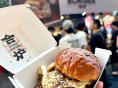 -龙湖杭州滨江天街
