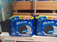 -盒马鲜生(莱蒙都会店)