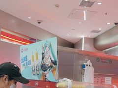 -DQ·蛋糕·冰淇淋(西城红场店)