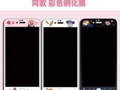 -扬州喜满客国际影城(京华城店)