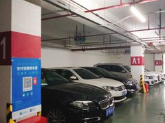 -新虹桥企业天地-地下停车场