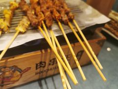 -肉串汪(望京店)