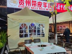 -二钳洞庭虾蟹·江湖菜(鹭岛店)