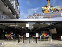 -Apple零售店(深圳益田假日广场店)