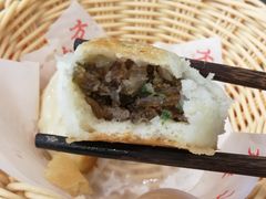 -方中山胡辣汤(成都首店)