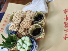 -十二道丰味·徐州土菜·烧烤(何山路店)