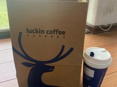 -瑞幸咖啡(西安软件园店)