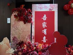-曼格纳·曼芯馆(杨浦店)